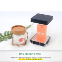 투명 선물상자 케이스 투명상자 선물포장상자 비누포장상자 포장케이스 예쁜상자 예쁜포장용기 선물포장박스 투명박스 선물박스포장 투명포장케이스 포장투명케이스 투명선물포장 반투명플라스틱케이스 반투명포장 원형투명박스 투명선물박스 투명원형박스 투명비닐케이스 반투명박스, 1개, 사각 10x12cm 브라운