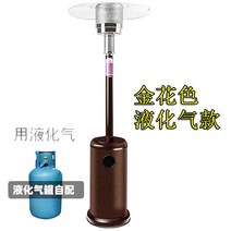 전기 10만 고추 기계 공사용 5만 70000 비닐하우스 온풍기 열풍기 눈치는 농업용 건설용 해바라기 눈녹이는, 황금색 가스 미포함