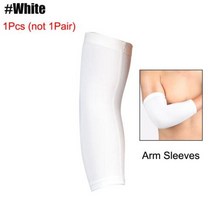 런닝 사이클 암웨어 쿨 토시 MTATMT 남성 및 여성용 팔 슬리브 압축 커버 야구 사이클링 골프 농구 기타 스포츠용 1 개입, 없음