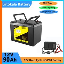 인산철파워뱅크 Liitokala 12.8v 90ah lifepo4 전원 은행 90000mah 배터리 팩, 12.8v90ah(20a)
