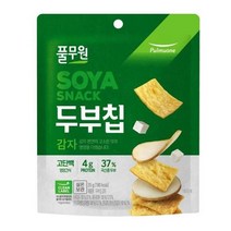 풀무원 사무실간식 탕비실 어린이집 영양간식 주전부리 군것질 두부칩 감자 고단백칩 국산콩두부 35g, 9개