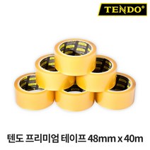 [TENDO] 텐도 프리미엄 박스테이프 48mm x 40m 1개 / 러버 / 국내산 / 중포장용, 48mmX40M 러버테이프 10개(+3600원)