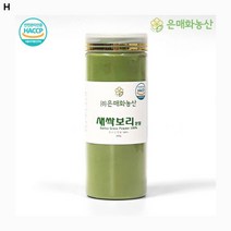제주새싹보리분말 200g, 1개