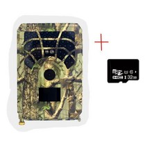 야생동물CCTV 농막 전문 사냥 16MP 1080P 야간 버전 트레일 적외선 야생 트랩 08S 트리거 32G 카드가 포함된 제품, 2.PR300A