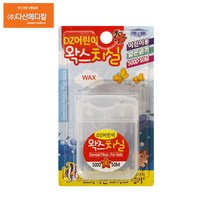 DZ 어린이 왁스 치실 50M 1개입