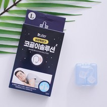 닥터키 코골이 솔루션 비강확장기 증상완화 FDA승인 코골이방지기구 코골이 밴드 완화 감소, L사이즈