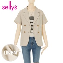 샐리 더블반팔카브라린넨자켓_I3B-IJK009