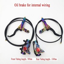 브레이크패드 보조 조수석 레인보우 자전거 유압 디스크 브레이크 MTB 오일 압력 다채로운 키트 800/1400m
