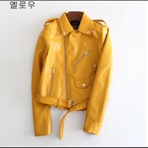 푸아이 여성 가죽 자켓 라이더 PU 집업 인조 점퍼 RW033