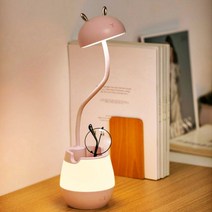 학생책상 독서실 은은한 인테리어등 휴대폰거치와 연필꽂이 터치식 led조명 스탠드, 화이트베어