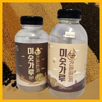 미숫가루 아침대용식 간편식 식사대용 쉐이크 선식 물만넣고 끝 띵작상점, 365ml, 10개
