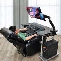 게임테이블 게이밍책상 누워서 컴퓨터책상 1인용 리클라이너 소파 쇼파 워크스테이션 피시방, 블랙, 듀얼(2개), 있음