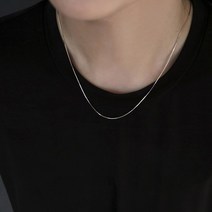 [당일출고] 레스이즈모어 실버 스네이크 체인 목걸이