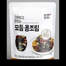 모듬콩조림 강낭콩 반찬단지 1.2KG(120Gx10EA) 덕용 식자재 도매, 단품, 단품