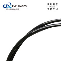 [CDC] 정수기호스 PE튜빙 12mm 검정색 1m (PE 1290)