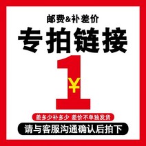 전동 스크리드 미장기 콘크리트 엔진 레벨링 눈금자 도로 기계 전력 시멘트 흙손 진동 리프팅 슬러리 156840, 보통의 오리지널 파워+2m 두께의