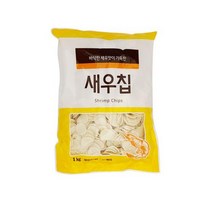 대상 새우칩1kg 튀겨먹는 바삭한 새우칩, 3개