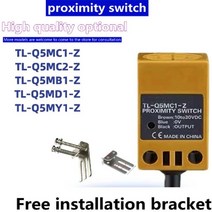 Omro 근접 스위치 TL-Q5MC1-Z TL-Q5MB1 TL-Q5MD1-Z MC2 MY1 TL-N10, 한개옵션1, 06 TL-Q5MD1-Z DC