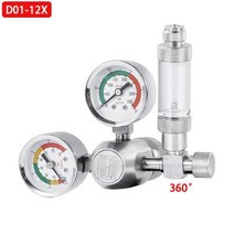 ZRDR DIY 수족관 CO2 레귤레이터 마그네틱 솔레노이드 키트 체크 밸브 어항 액세서리 제어 시스템 반응기 발전기 세트, [10] SpinX-D01-12X, [04] M22
