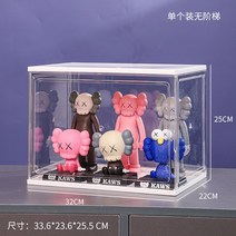 먼지 차단 피규어 디스플레이 투명 미니 레고 계단식 장식장, 단층 1