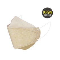 오원 KF94 나인 투톤 마스크 (20매) 패션 컬러 디자인 베이지 작은 체크 무늬 연예인 명품 국산 일회용 예쁜 숨쉬기편한 귀안아픈, KF94 나인 투톤 17번 20매