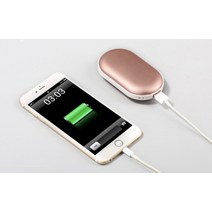 조약돌 USB 손난로 휴대폰 보조배터리 3000mah 5000mah 크리스마스 연말선물, 실버