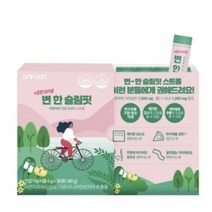 온푸드 변한 슬림핏 차전자피 가르시니아 스트롱 환 스틱 30포 1박스, 60개