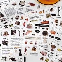 감성 소품 키치 레터링 다꾸 칼선 스티커 4종, A (ST-1577)