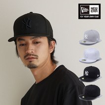 뉴에라 캡 59fifty New Era CapLA NY 뉴욕 양키스 MLB 남성 모자 큰 사이즈 깊은 브랜드 베이스볼 5950 야구 봄 여름 가을 작은 세련 멋진 PRO FO