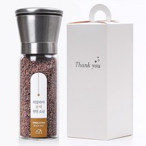 소금공장 내열유리 스텐 글라인더 200ml+용융소금 850도 구운 흙마늘 소금 180g 미세플라스틱 없는 염도가 낮은 솔트 개업선물 결혼답례품 웨딩선물 조문답례품, 블랙소금 스텐글라인더, 선물박스 동봉