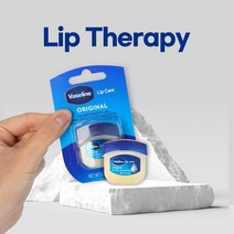 바세린 립테라피 오리지날 7g 미니자 입술보습 수분유지 수분보호막 립밤