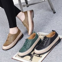 키밍 / 데일리 라이프스타일 스니커즈 가죽 굽3.5cm 운동화