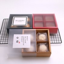 우동면 만들기 업소용 제면기 만두피 기계 칼국수 면뽑는 자동 파스타 5pcs 선물 상자 웨딩 캔디 블랙 크래프트 종이 상자 창 diy 베이킹 쿠키 비스킷 마카롱 케이크 상자, 5개, 혼합 4