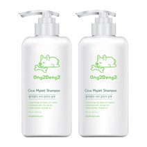 옹이댕이 자연유래 민감성 센텔라 시카 강아지 샴푸 500ml