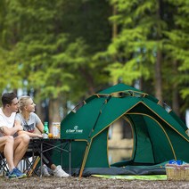 캠프타임 4-5인용 자동 사각텐트 AT-D5, 옵션선택:자동 사각텐트|색상:다크그린(HT-D5)D, 단품