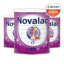노발락 프리미엄 분유 IT 800g 3캔
