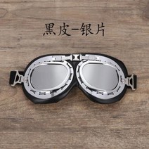 바이크 헬멧 오토바이 헬맷 스쿠터 레트로 할리 가벼운 소두핏 스냅백 풀 오픈 페이스 시스템 제 2 차 세계 대전 독일 스타일 모토 rcycle capacetes cascos 파라, A22+XL