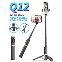 스틱PC 초 미니 PC MINIPC 안드로이드 피시 Q12 숨겨진 디자인 강화 블루투스 무선 삼각대 Selfie 스틱 알루미늄 합금 조정 막대 전화 홀더, 분홍색