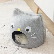 urkoteer 고양이 아이캣 하우스 사계절 통용, 1