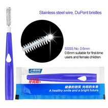 치면착색제 교정용왁스 치과용 고리 유아 아기치실 10pc 세트 성인 치간 브러시 치열 교정 간 청소 치간 칫솔 치아 치실 이쑤시개 구강 관리 도구, 01