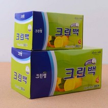 음식 보관 포장 소분 위생 팩 크린 롤 백 일회용 비닐 봉지 봉투 500p 랩 냉동 실 국물 용품 다용도 과일 채소 요리 식 재료 생선 육류 고기 건어물 신선, 사이즈