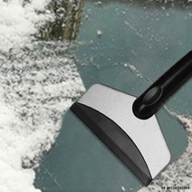 차량용 성에 제거기x2개 서리제거기 습기제거기, 2개