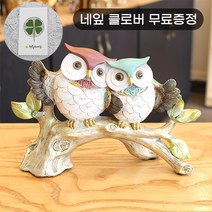 나무가지 부엉이 장식품 SJC-254 재물을부르는 풍수장식소품, 1. 나무가지부엉이[가로형]