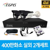 하이크비전 하이룩 4CH FHD DVR 2MP CCTV 녹화기 HDD미포함