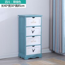 프로방스가구 나비장 콘솔수납장 원목고가구 나비장콘솔, 그린 4칸 40 X 30 X 85cm