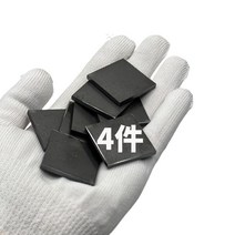 함석판 철판 아연 도금 강판 냉간 및 열간 압연 백철 시트 레이저 절단 가공 절곡 펀칭 맞춤 제작, 19.100mm*100mm*2mm (4개)