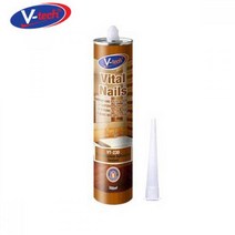 간판 패널 접착 창틀 틈새 메꾸미 실리콘 브라운색 DIY 마감 창문 욕실줄눈 씰링 접합부