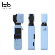 bob DJI 오즈모포켓 전용 이모티콘 파스텔 실리콘케이, 이모티콘케이스_핑크, 본상품선택