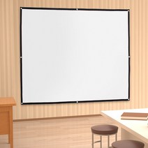 강의실 발표 간편설치 빔프로젝트 스크린 PPT 캠핑 행사