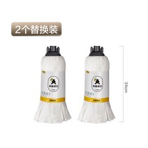 가정용걸레밀대 김 앵커다 구식의 헤리티지 돈포 부직포 자루걸레 물이없다 인쇄 물을 빨아들이다 털 빠지지 4052104286, 화이트 부직포 2개 리필 룩 핸즈프리